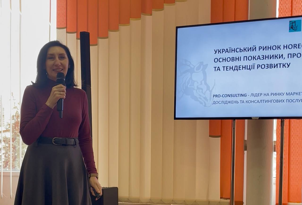The Pro-Consulting team took part in the business event 